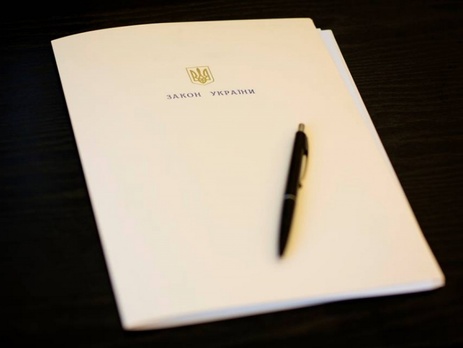 Порошенко одобрил запрет транзита российских войск в Приднестровье