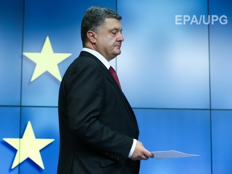 Порошенко поблагодарил G7 за единую позицию по поддержке Украины