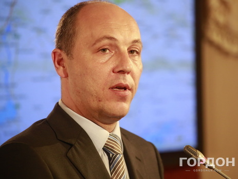 Парубий: Конституционную реформу нужно завершить до местных выборов в октябре