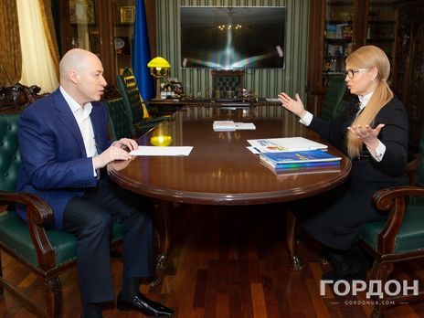 Тимошенко: Ця влада у нас інтелектуальна, креативна, англійською говорить