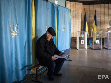 5,6% украинцев готовы голосовать за 