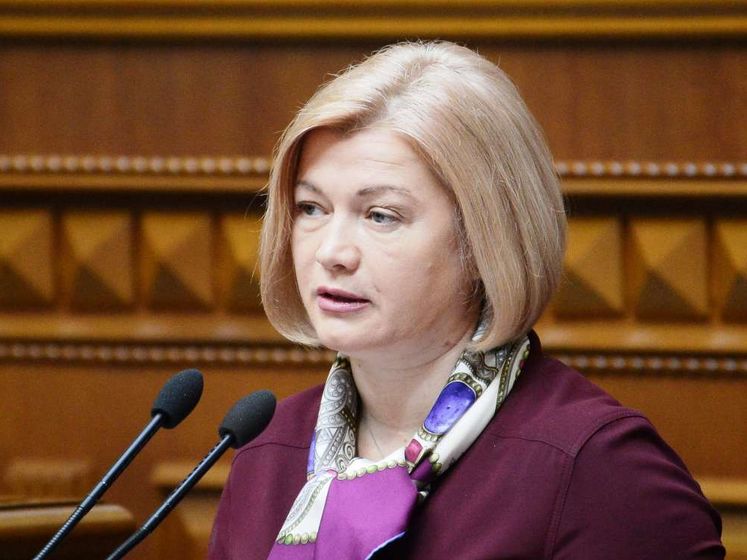 Ірина Геращенко: Україна вимагає від РФ припинити будь-які спроби впливу на виборчий процес через ескалацію на Донбасі