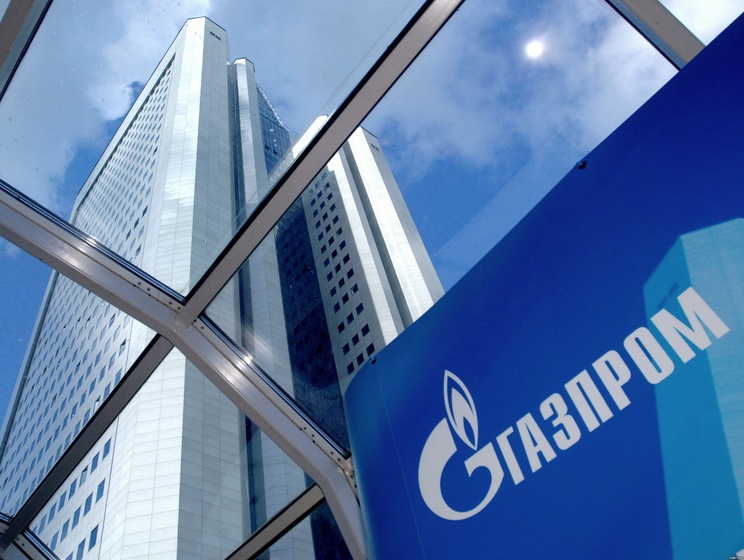 "Газпром": Газ для Украины в третьем квартале будет стоить $287,15