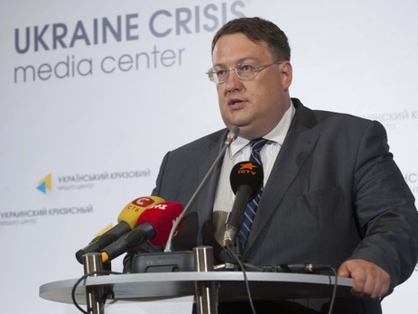 Антон Геращенко: 