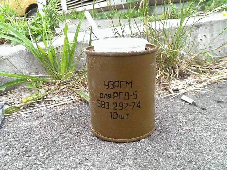 Борислав Береза: На Осокорках в Киеве найдена пустая банка от запалов для гранат РГД-5