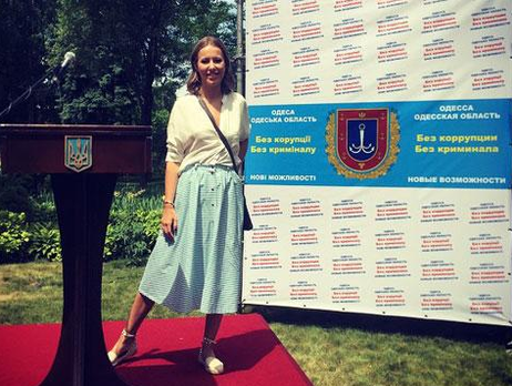 Собчак приехала в Одессу на встречу с Саакашвили. Фоторепортаж