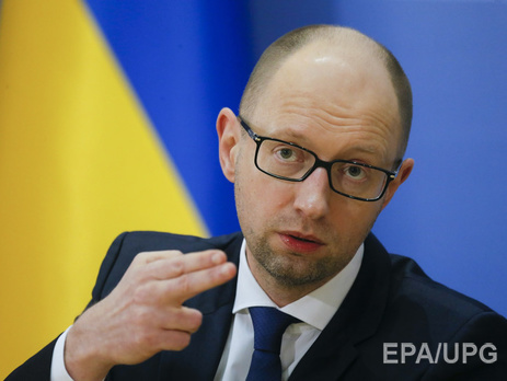Депутат Госдумы РФ просит Следком возбудить дело против Яценюка