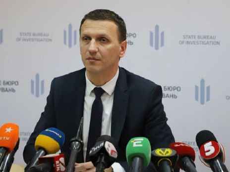 В расследованиях ГБР фигурируют 30 депутатов Рады – Труба