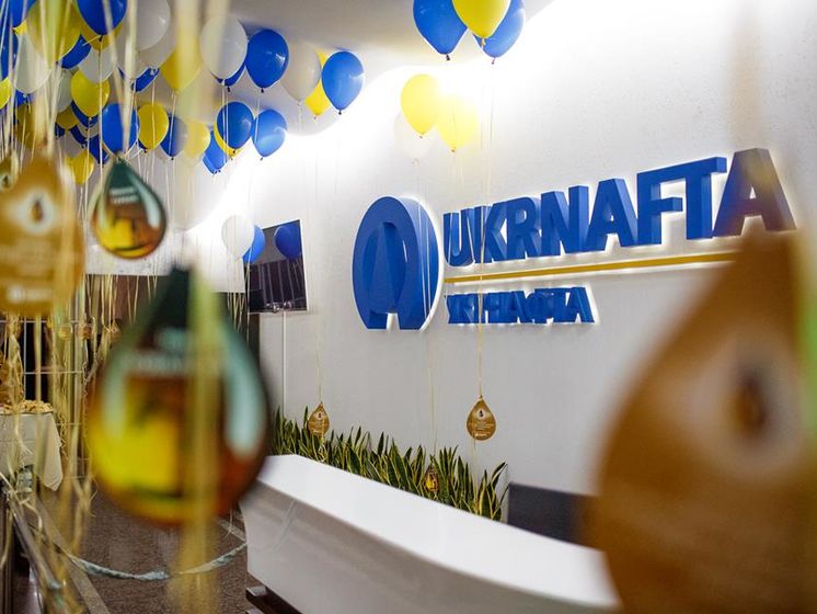 Акціонери "Укрнафти" проголосували за дострокове звільнення голови правління Роллінза