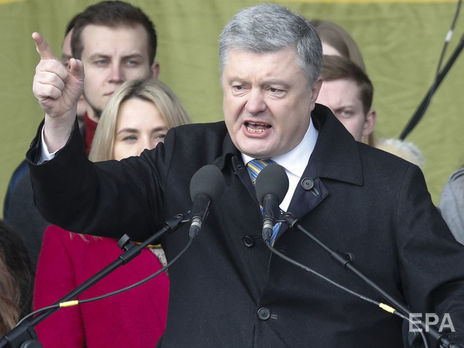 Американский сайт сообщил, что ближайшему окружению Порошенко объявлены подозрения в участии в схемах Курченко