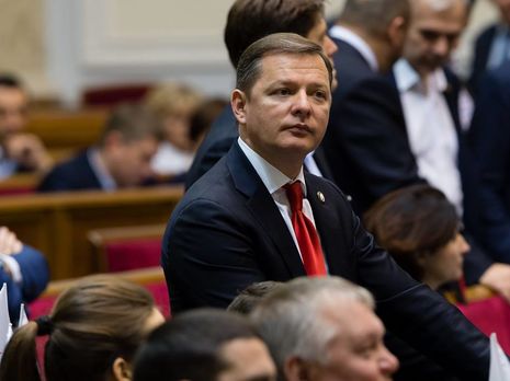 Ляшко: На відміну від імпотентів, які сьогодні при владі, я готовий брати повну відповідальність за стан справ у країні