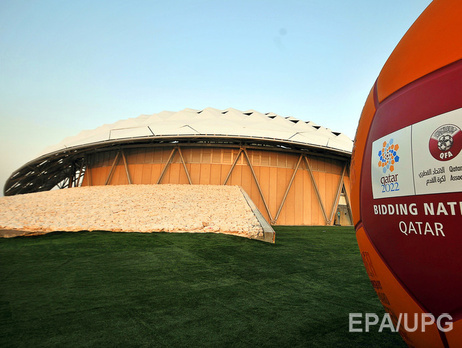 СМИ: Катар может принять Чемпионат мира 2018 года вместо России
