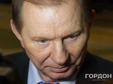 Кучма: Заседания контактной группы по Донбассу запланированы на 16 и 23 июня