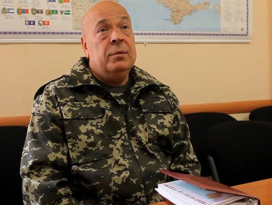 Москаль: В результате боев в Крымском и Троицком ранены двое военных