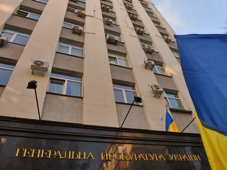 ГПУ: Экс-командующий внутренними войсками МВД Шуляк может скрываться в РФ или в Крыму