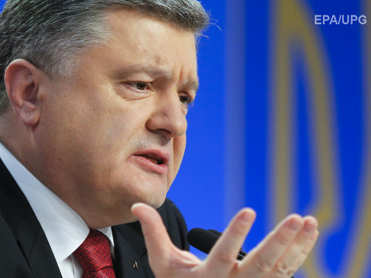 Соцопрос: На президентских выборах в Украине победил бы Порошенко с результатом 13,6%