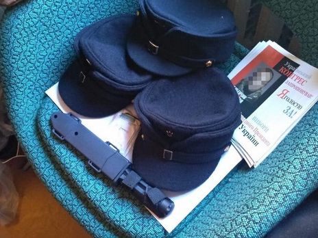 В СБУ заявили, что пресекли деятельность экстремистского объединения, управляемого из РФ