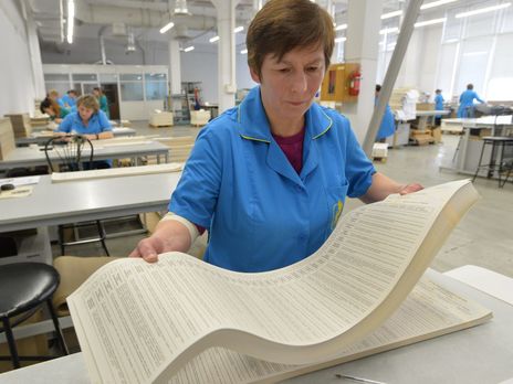 У ЦВК заявили, що в бюлетені на вибори штамп 