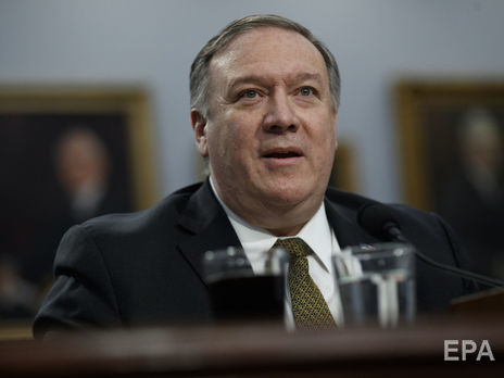 Помпео заявил, что США создаст 