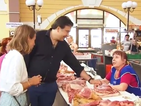 Михаил Саакашвили пообщался с продавцами на "Привозе"