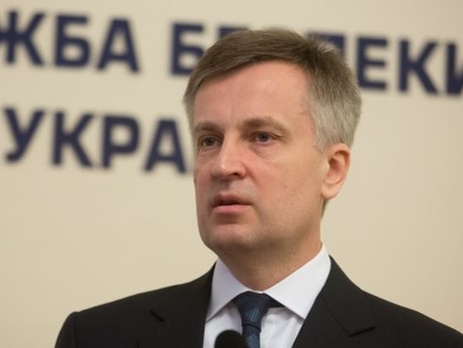 Наливайченко о причинах бегства Клюева: Рада должна была сразу же принять решение о его аресте