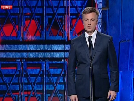 Наливайченко: СБУ присоединилась к расследованию пожара на нефтебазе по статье 