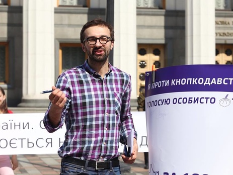 Лещенко считает, что Клюев сбежал благодаря особенностям украинского законодательства