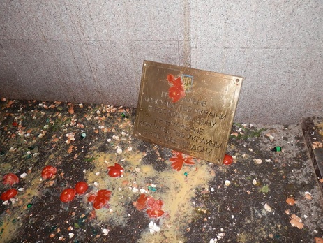 Украинское консульство в Ростове после нападения. Фоторепортаж