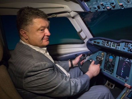 Порошенко посетил госпредприятие 