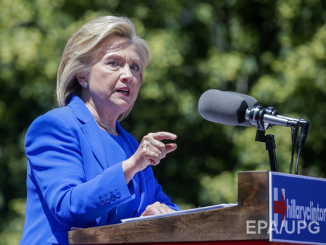 Хиллари Клинтон считает Россию угрозой для США