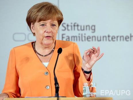 Bild: Хакеры атаковали рабочий компьютер Меркель