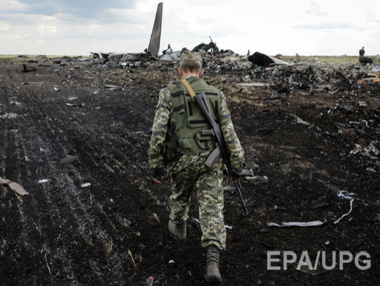 В Днепропетровске почтили память погибших год назад в сбитом боевиками под Луганском Ил-76