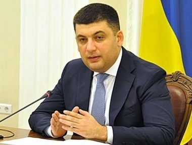 Гройсман: Сессию Рады могут продлить