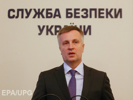 Источник: 16 июня в Раде могут рассматривать отставку Наливайченко. Порошенко хочет протянуть на должность главы СБУ Грицака