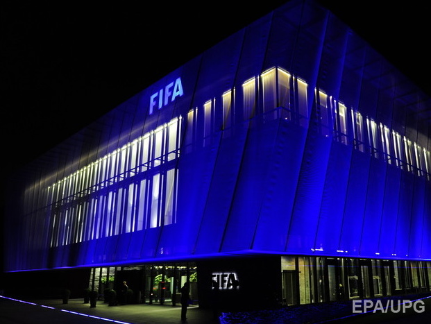 Нобелевский комитет прекратил сотрудничество с ФИФА в связи с коррупционным скандалом