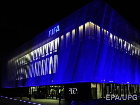 Нобелевский комитет прекратил сотрудничество с ФИФА в связи с коррупционным скандалом