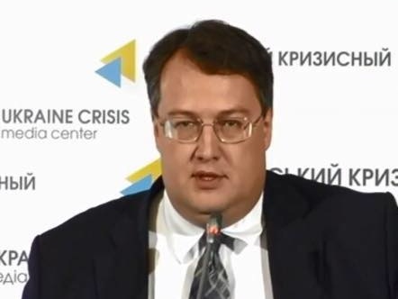 Антон Геращенко: Генштаб РФ планировал захват Левобережной Украины