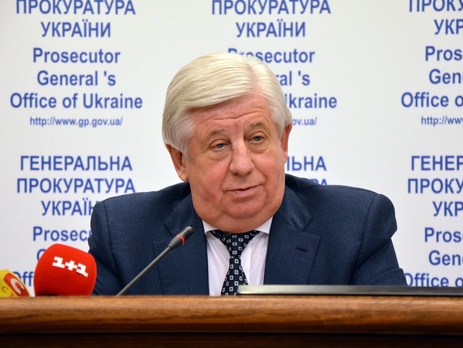 Виктор Шокин сообщил о внедрении в Украине процедуры заочного осуждения