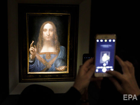 В Абу-Дабі не можуть знайти картину Леонардо да Вінчі, придбану на аукціоні за рекордні $450 млн – ЗМІ