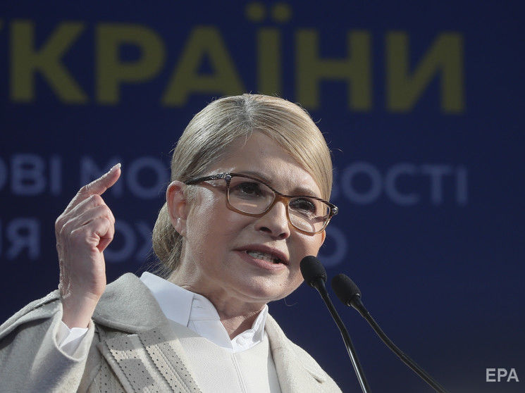 Тимошенко: До молодиків під будівлею ЦВК наша команда не має ніякого відношення