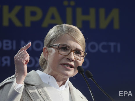 Тимошенко: К молодчикам под зданием ЦИК наша команда не имеет никакого отношения
