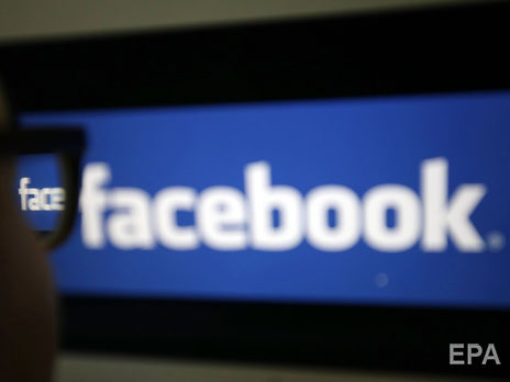 Facebook посилив правила доступу до прямої трансляції після теракту в Новій Зеландії
