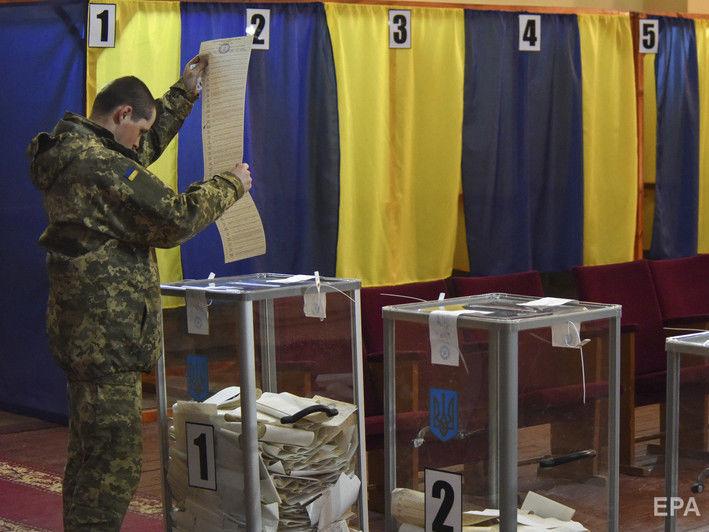 Явка на президентских выборах в Украине составила 63,48% – ЦИК