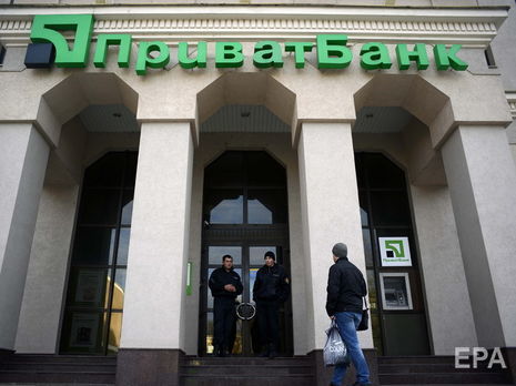 2 апреля состоятся судебные дебаты в деле по иску Коломойского о национализации 