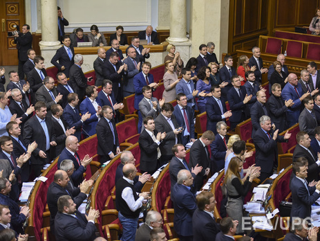 Украина присоединилась к Международной конвенции о защите лиц от насильственных исчезновений