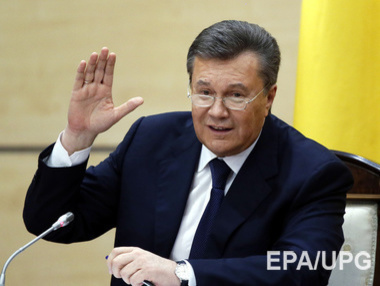 Януковича лишили звания президента