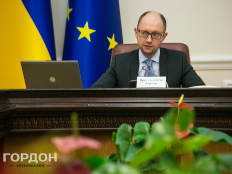 Яценюк: Отчет 