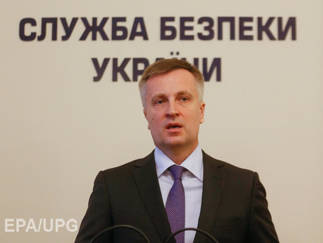 Источник в Раде: Довгий склоняет внефракционных депутатов к голосованию за отставку Наливайченко. По слухам, не бесплатно