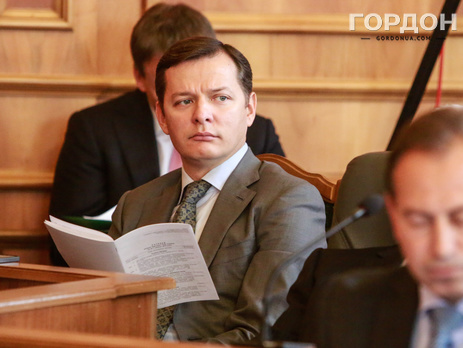 Олег Ляшко сообщил о результатах консультаций с президентом