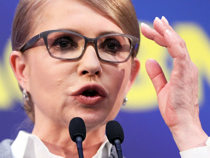 Тимошенко вела в США лоббистскую деятельность, которая финансировалась сомнительными компаниями с офшорных счетов &ndash; расследование